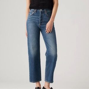 Levi's Ribcage Straighg Ankle Jeans in On My Honor Dark Wash